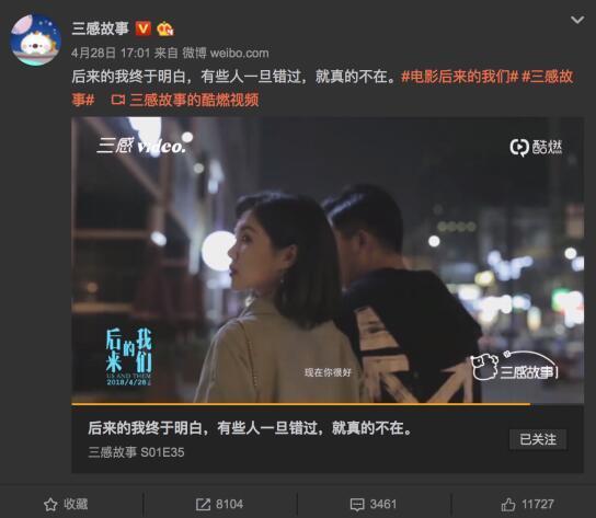 日本阿vs直播视频免费?别急着点开,先看看这些门道 日本阿vs直播视频免费?别急着点开,先看看这些门道