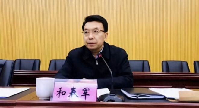 唐山市委宣传部部长李丽被查,反腐风暴下的政治生态净化 唐山市委宣传部部长李丽被查,反腐风暴下的政治生态净化